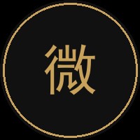 微信小程序开发